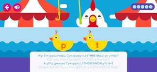 Antur Cyw - Screenshot 3