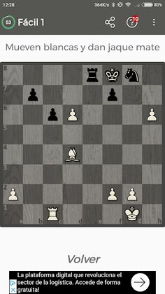 TopChess - Screenshot 2