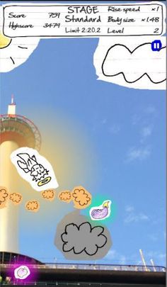 Gluttony Angel - Screenshot 3