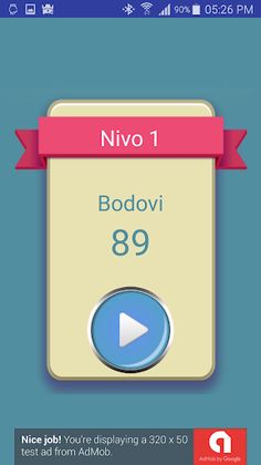 Igra memorije - Screenshot 3