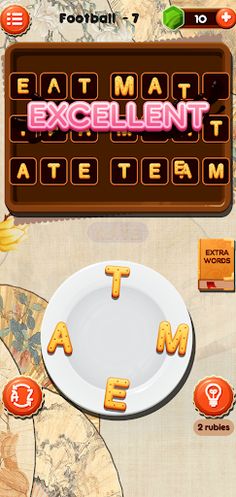 Word To Words - Screenshot 3