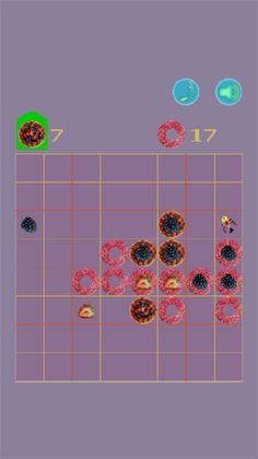 PieDouSi - Screenshot 3