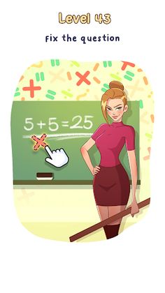 Puzzle Reveal - Screenshot 3