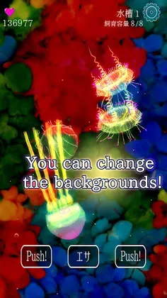 Jellyfish Friends - Screenshot 4