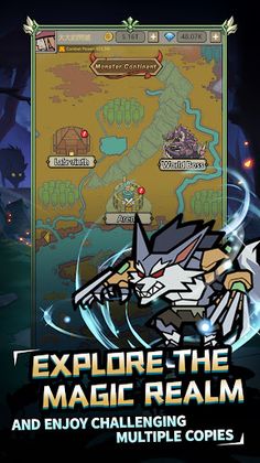 Monster Reborn - Screenshot 1