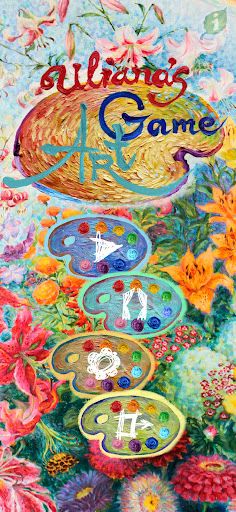 Uliana's Art Game - Screenshot 1