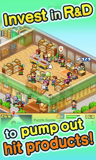 Biz Builder Delux - Screenshot 3