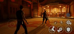 Sifu - Screenshot 2