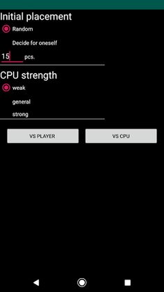 Scattering Reversi - Screenshot 2