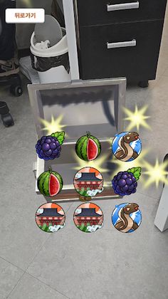 고창읍성 AR - Screenshot 4