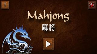 Mahjong Classic - Screenshot 2