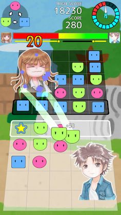 Jango - Screenshot 1