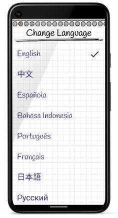 Hangman Kids - Word game - Screenshot 2