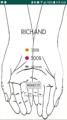 Rich Hand - Screenshot 1