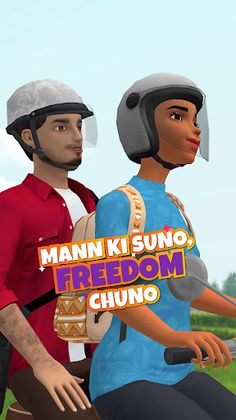 Go Nisha Go® My Life My Choice - Screenshot 4