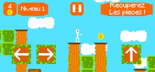 Red Rage - Screenshot 2