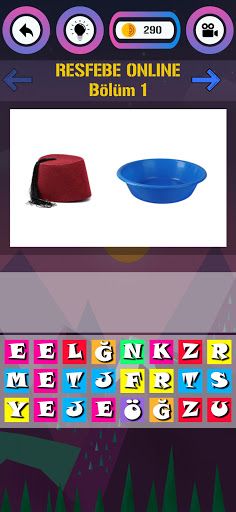 Resfebe Online - Screenshot 2