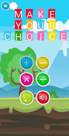 Shalome Math - Screenshot 2