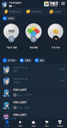 JigSaw Match - Enjoy jigsaw Pu - Screenshot 3