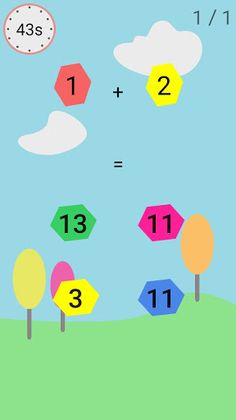 Math For Fun - Screenshot 4