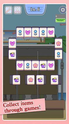 Now Cat Fight - Screenshot 1