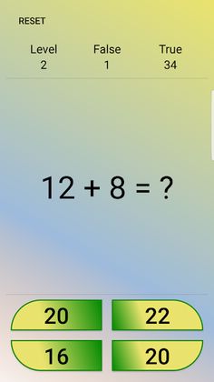 MathQuiz , learning multiplica - Screenshot 4