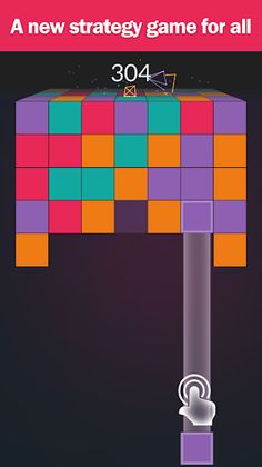 REACH classic - Puzzle Game -  - Screenshot 1