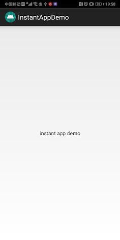 Bundle Dynamic - Screenshot 1