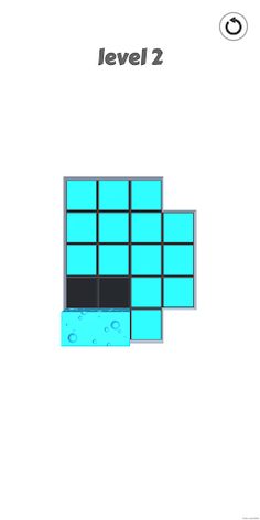 Smart Turn - Screenshot 1