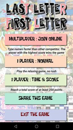 Esm Famil - Categories game - Screenshot 1