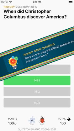 Trivia Quiz Genius + - Screenshot 3