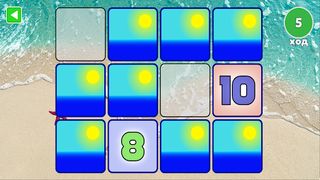 MEMO Лайт - Screenshot 2