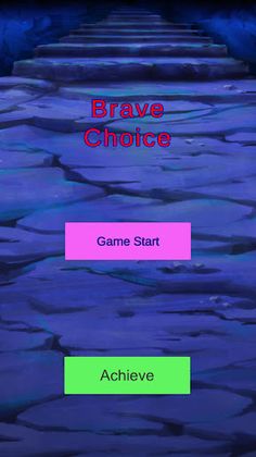 Brave Choice - Screenshot 4