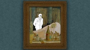 Please, Touch The Artwork 2 - Screenshot 3