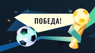 AR Arena - Screenshot 1