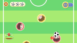 Football Dream - Screenshot 3