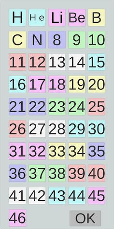 Array game maker - Screenshot 3