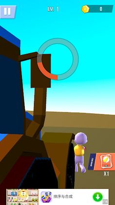 Water Strike - blocky shooting - Screenshot 1