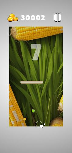 Snake - Screenshot 2