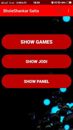 Bholeshankar Satta - Screenshot 1