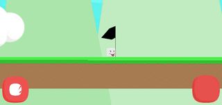 Super Cube - Screenshot 1