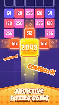 2048 Block Puzzle Merge Games - Screenshot 1