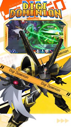 Digi Dominion - Screenshot 3