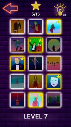 Cinemania Quiz - Screenshot 4