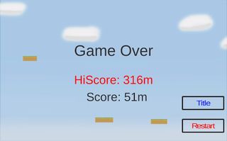 Boun Boun - Screenshot 3