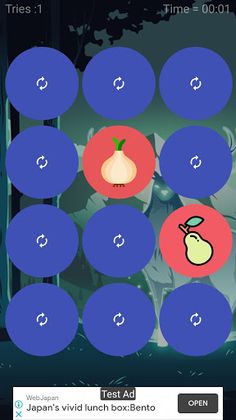 Card Match - Screenshot 4