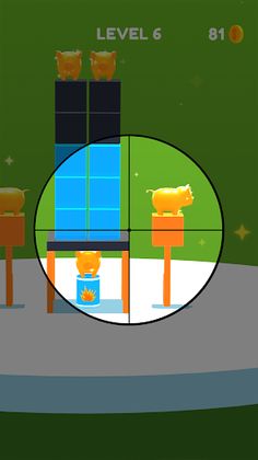 Super Sniper! - Screenshot 3