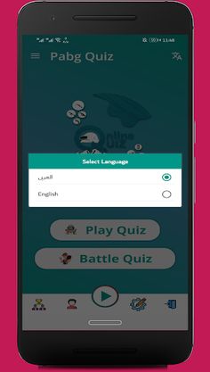 Pabg Quiz - Screenshot 2