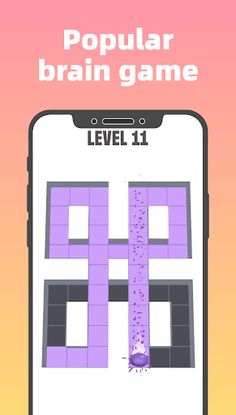 AMAZE - Screenshot 2