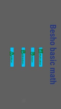 besho basic math - Screenshot 2